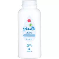 Johnson's Baby Присыпка 100 г 1 шт