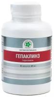 Гепаклинз Витамакс Vitamax 60 капсул