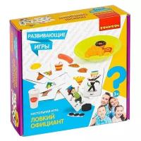 Игра ловкий официант ВВ4514