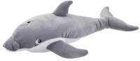 Мягкая игрушка дельфин икеа BLAVINGAD, 50 см, серый