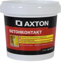 Бетонконтакт Axton 1.3 кг