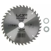 Пильный диск LOM 3110013 210х30 мм