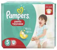 Pampers трусики Pants 5 (12-18 кг)