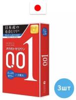 Презервативы okamoto Водорастворимый полиуретан 0.01 с дополнительными смазками, 3 шт