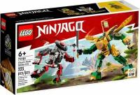 Конструктор LEGO Ninjago 71781 Битва роботов ЭВО Ллойда, 223 деталей, 6+