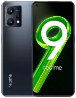 Смартфон Realme 9 128 ГБ чёрный