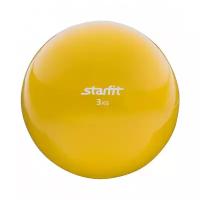 Медбол Starfit GB-703, 3 кг