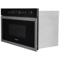 Микроволновая печь Hotpoint-Ariston MN 613 IX