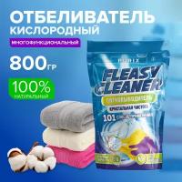 Fleasy cleaner Пятновыводитель отбеливатель порошок