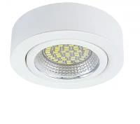 -Светильник 003330 MOBILED LED 3.5W 270LM белый 4000K LightStar