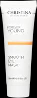 FOREVER YOUNG SMOOTH EYES MASK Маска для разглаживания кожи вокруг глаз, 50 мл