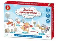 НастИгра Зимние приключения (игра-ходилка, фишки, кубик, в коробке, от 5 лет) 05124