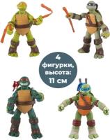 Фигурки Черепашки-ниндзя с оружием TMNT 4 в 1 (подвижные, 11 см)