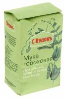 Мука С.Пудовъ гороховая, 400 г 1519562