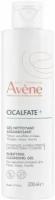 Avene Cicalfate+ Гель очищающий для чувствительной и раздраженной кожи 200мл