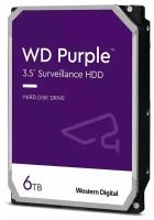 Жесткий диск (HDD) Western Digital 6Tb Purple Surveillance 3.5" (WD63PURZ)