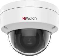 4Мп уличная купольная IP-камера с EXIR-подсветкой до 30м Hiwatch DS-I402(D)(2.8mm)