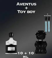 Набор Aventus + Toy Boy