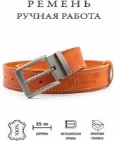 Ремень Vleather, размер 120, оранжевый