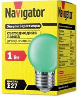 Лампа Navigator 71 828 NLL-G45-1-230-G-E27, цена за 1 шт