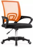 Кресло офисное Woodville Turin black / orange