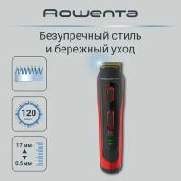 Триммер Rowenta 8 в 1 Selectium TN9400F4 Style