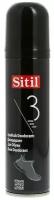 Дезодорант для обуви Sitil Black edition Shoe Deodorant