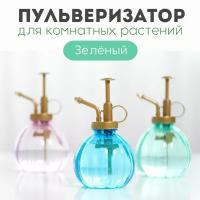 Пульверизатор, распылитель, опрыскиватель для растений