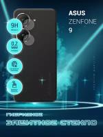 Защитное стекло для Asus Zenfone 9, Асус Зенфон 9 только на камеру, гибридное (пленка + стекловолокно), 2шт, Crystal boost