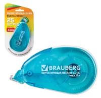 Корректирующая лента Brauberg 225592 Maxi, увеличенная длина 5мм x 25м, белый/синий корпус