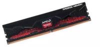 32GB AMD Radeon™ DDR5 4800 DIMM R5 Entertainment Series Black Gaming Memory R5S532G4800U2S Non-ECC, CL40, 1.1V, Heat Shield, RT