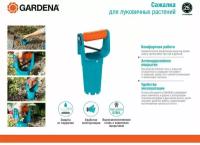 Сажалка Gardena для луковиц Садовый инструмент сажалка для рассады