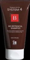 System 4 Bio Botanical Shampoo Био Ботанический шампунь против выпадения и для стимуляции роста волос 75 мл 1 шт