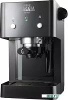 Кофеварка рожковая Gaggia Gran Style, черный