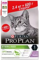 Purina Pro Plan Sterilised Сухой корм для стерилизованных кошек, индейка, промо-упаковка 2,4 кг + 600 г