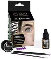 Innovator Cosmetics Набор хны для домашнего использования Sexy Brow Henna (5 капсул) (Тёмно-коричневый; )