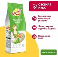 Мука Кудесница овсяная 400г