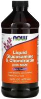 NOW Liquid Glucosamine & Chondroitin with MSM 473 мл (глюкозамин хондроитин и мсм)