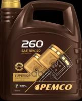 Моторное масло PEMCO 10W-40 5 л
