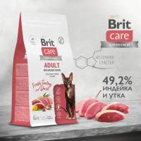 Сухой корм BRIT CARE супер-премиум с индейкой и уткой для взрослых кошек привередливых к вкусу корма "Cat Adult Delicious Taste" 1,5 кг