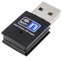 Адаптер беспроводной USB-Wi-Fi W08-8192