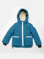 Куртка зимняя для мальчиков Artel Питео океан, размер 128