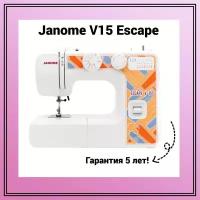 Швейная машина Janome V15 Escape