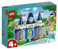 Конструктор LEGO Disney Princess Праздник в замке Золушки (LEGO 43178)