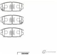 Колодки тормозные дисковые задн Mitsubishi Space W KASHIYAMA D6049M