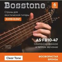 Струны для акустической гитары Bosstone Clear Tone AS FB10-47