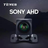 Камера заднего вида Teyes AHD Sony широкоугольная потоковая