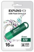 USB-флеш накопитель (EXPLOYD 16GB-570-зеленый)