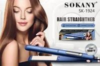 Утюжок для волос SOKANY SK-1924. эргономичный и продуманный дизайн PROFESSIONAL, керамическое покрытие. синий