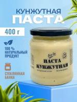 Кунжутная паста Тахини 400 г